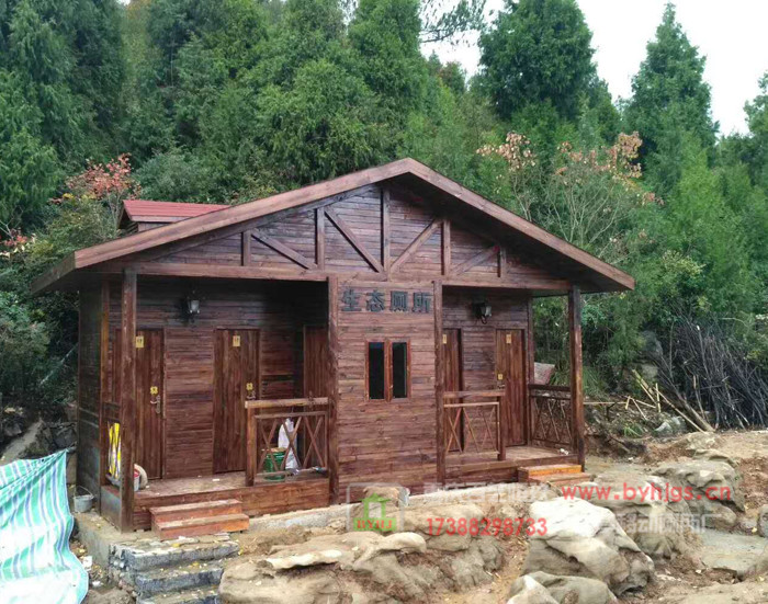 巫山小三峡风景区防腐木生态环保厕所